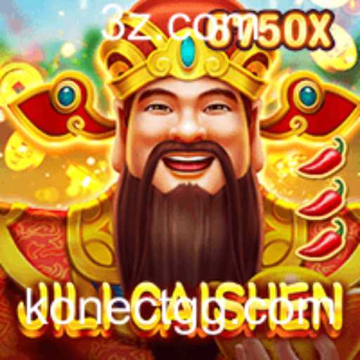 JILICaishen: Um Mergulho no Fascinante Mundo do Novo Jogo de Estratégia Online